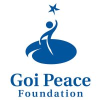 Goi Peace Foundation International Essay Contest 2020